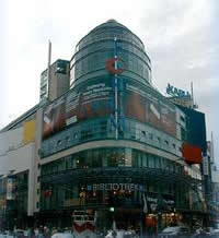 Neuk&ouml;lln Arcaden